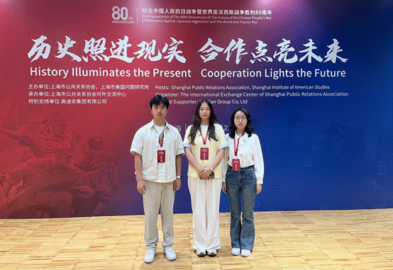 截屏2025-07-28 下午5.35.53